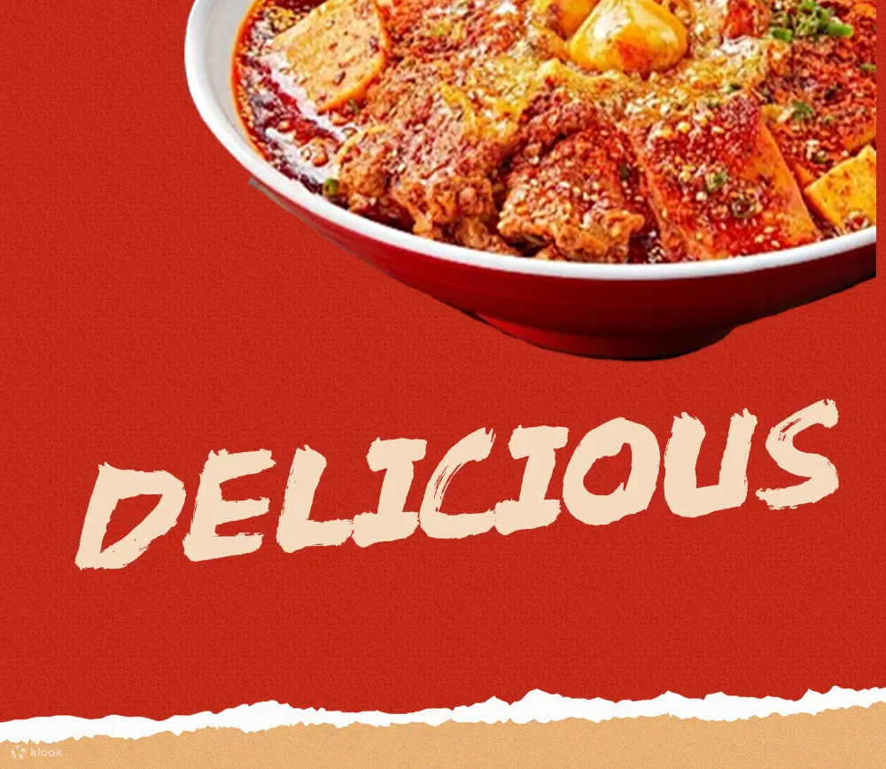 帽牌货冒菜 | 春熙路店